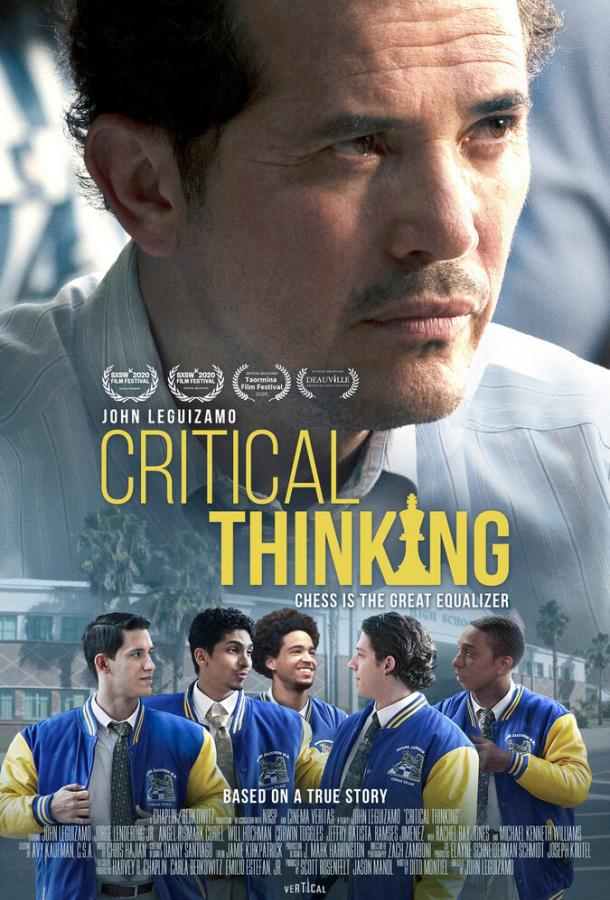 Фильм Критическое мышление (2020) смотреть онлайн в хорошем качестве